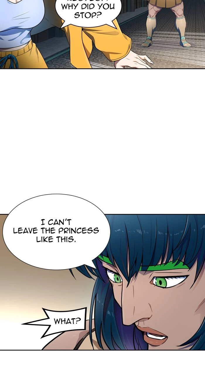 Tower of God Chapter 559 - Page 96