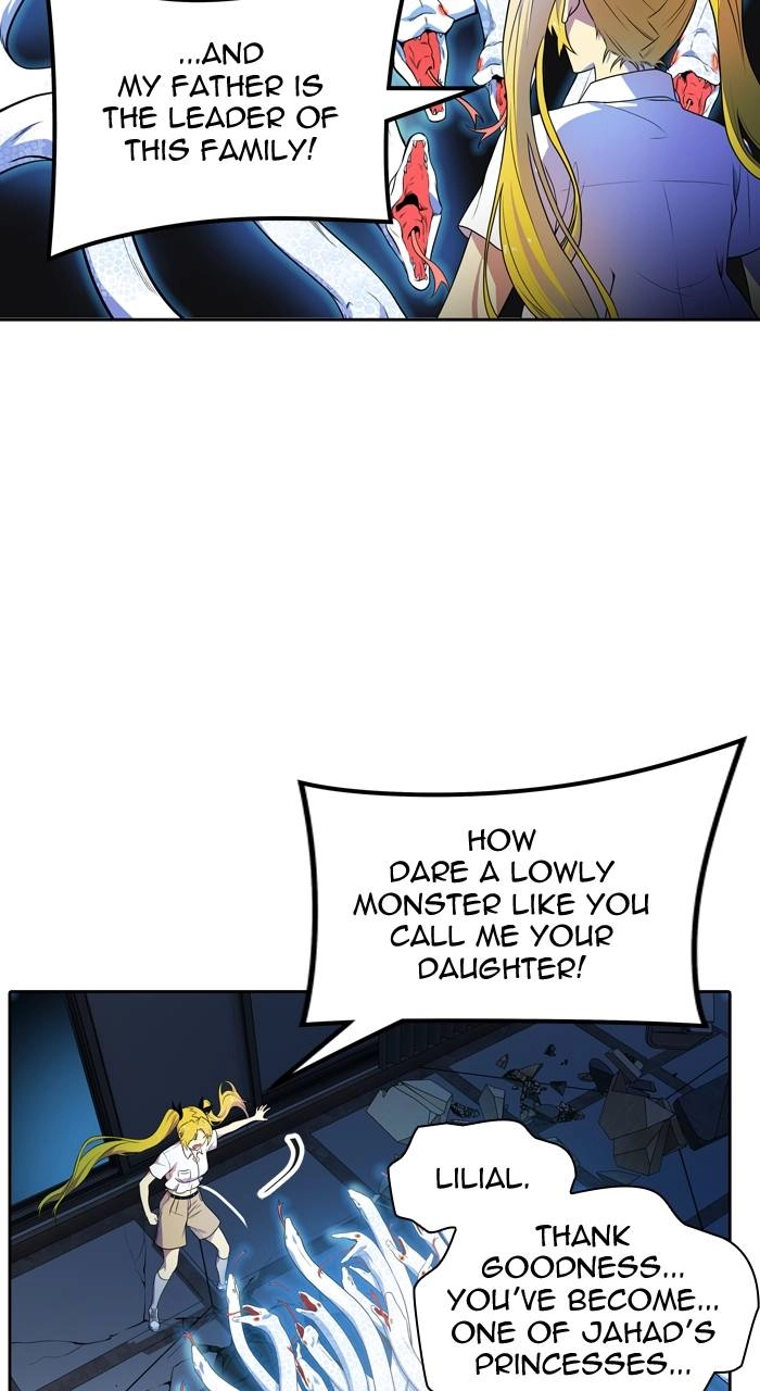 Tower of God Chapter 560 - Page 4