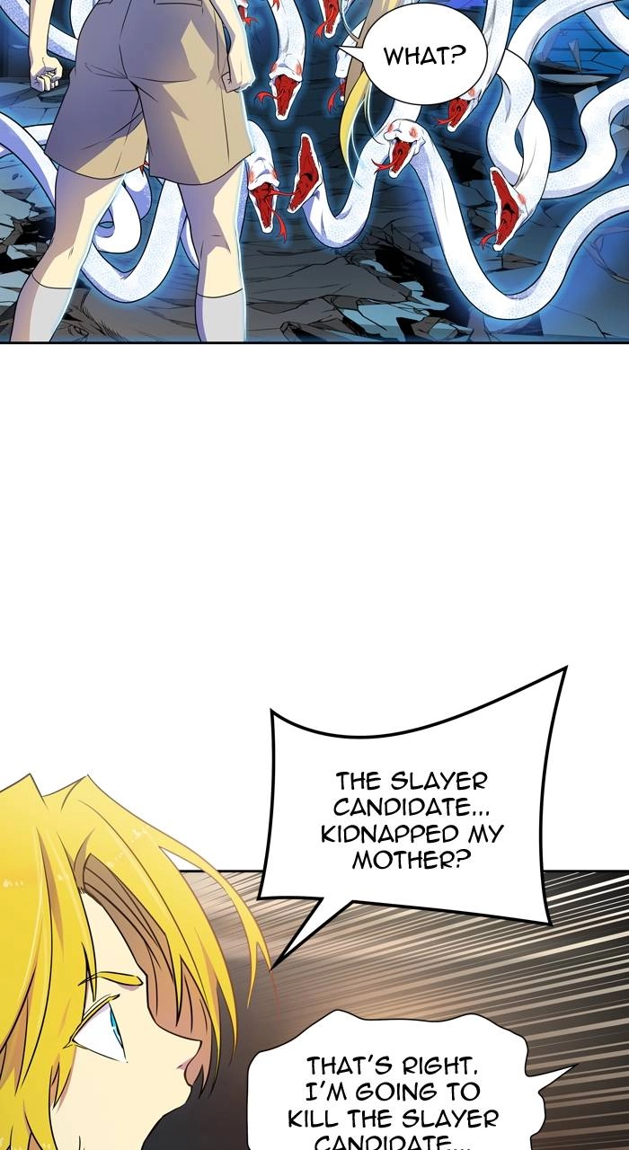 Tower of God Chapter 560 - Page 7