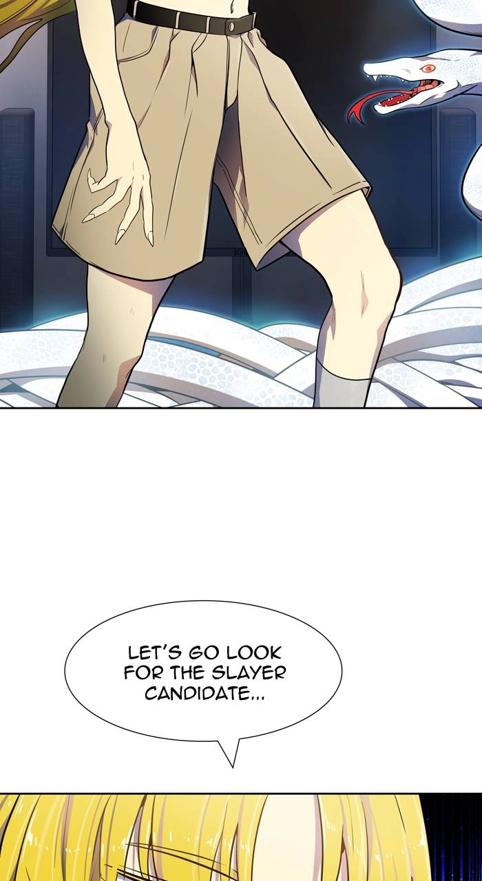 Tower of God Chapter 560 - Page 32