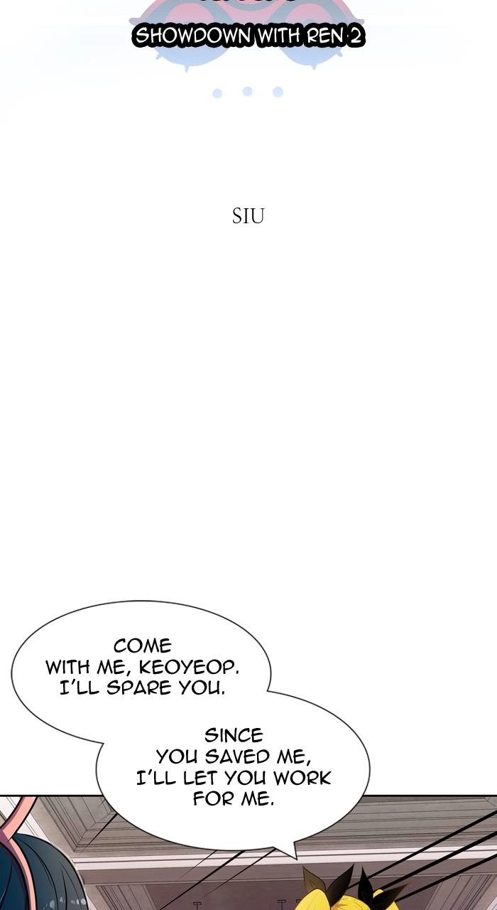 Tower of God Chapter 560 - Page 35