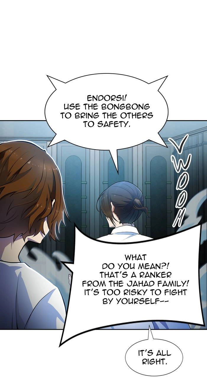 Tower of God Chapter 560 - Page 50