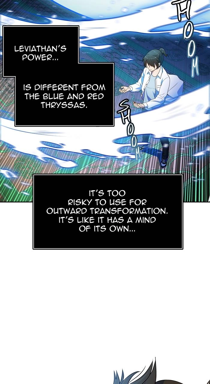 Tower of God Chapter 560 - Page 74
