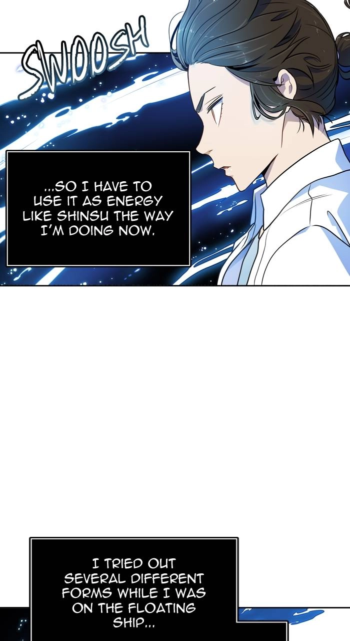 Tower of God Chapter 560 - Page 75