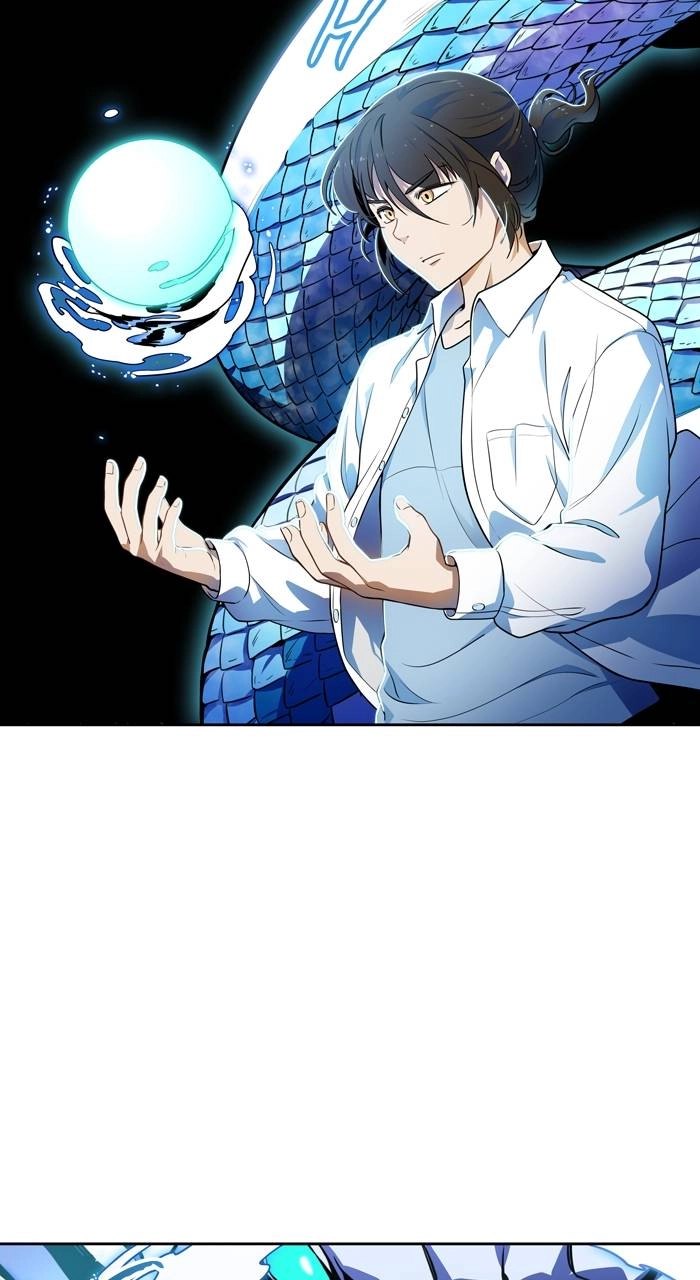 Tower of God Chapter 560 - Page 81