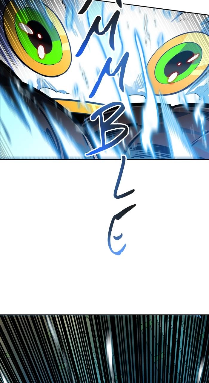 Tower of God Chapter 560 - Page 83