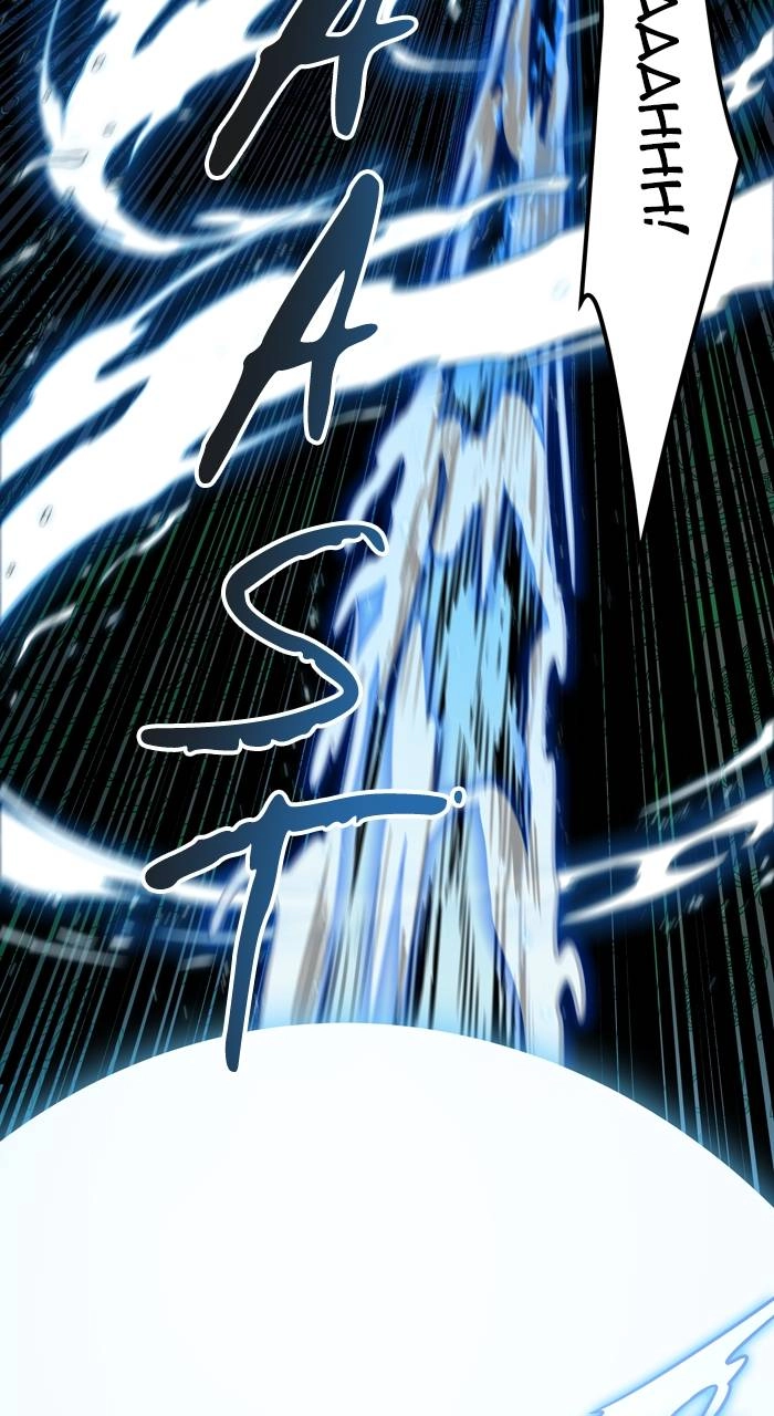 Tower of God Chapter 560 - Page 85