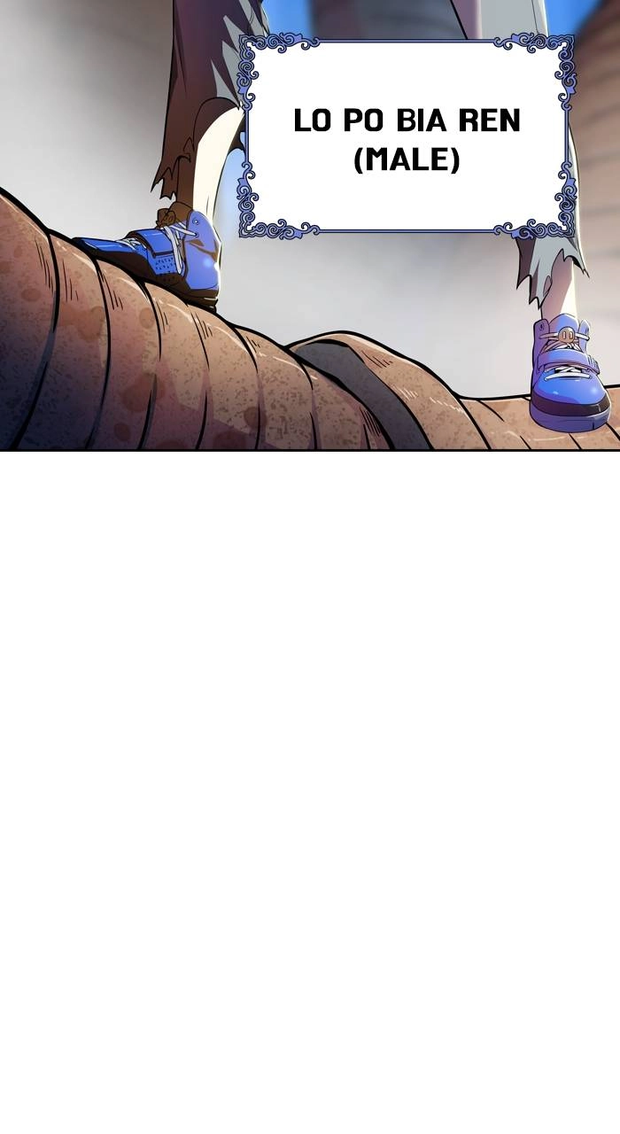 Tower of God Chapter 561 - Page 6