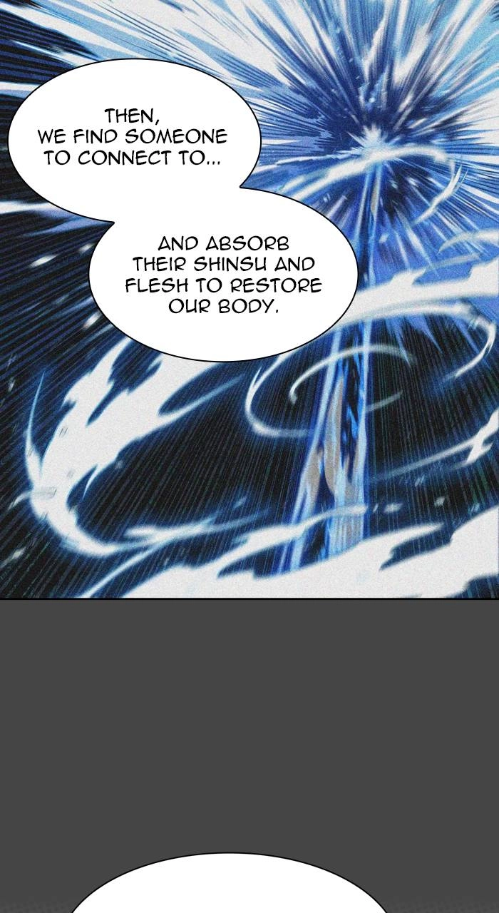 Tower of God Chapter 561 - Page 78