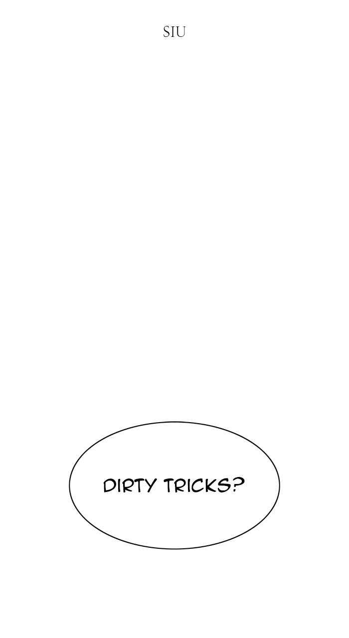 Tower of God Chapter 562 - Page 5