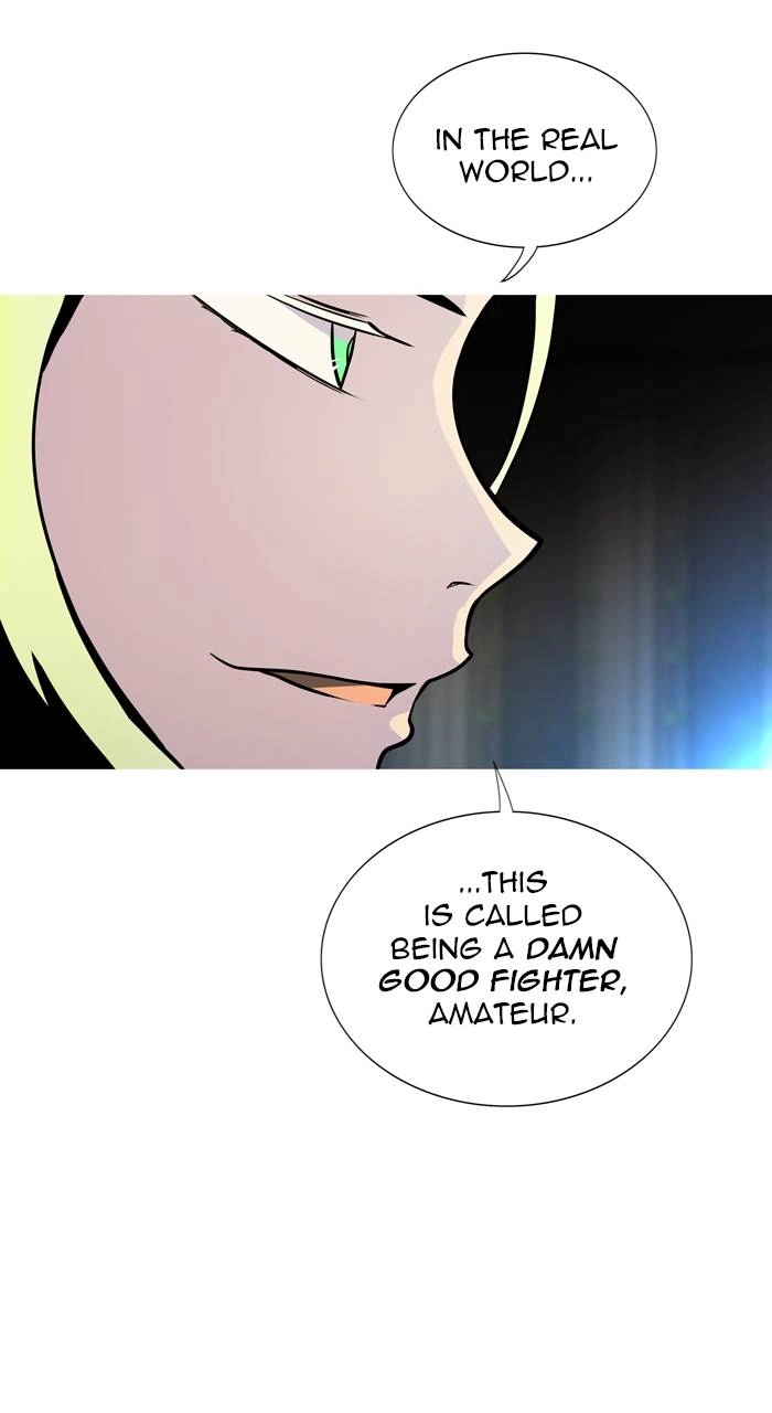 Tower of God Chapter 562 - Page 6