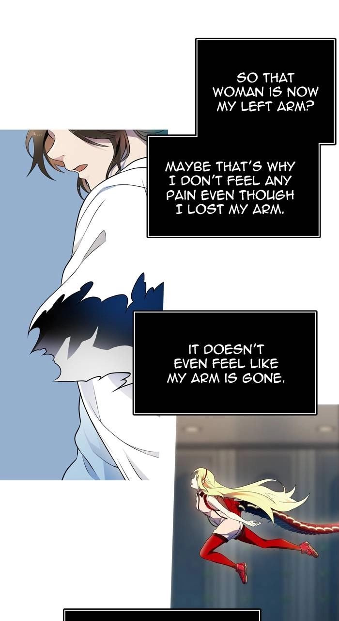 Tower of God Chapter 562 - Page 7