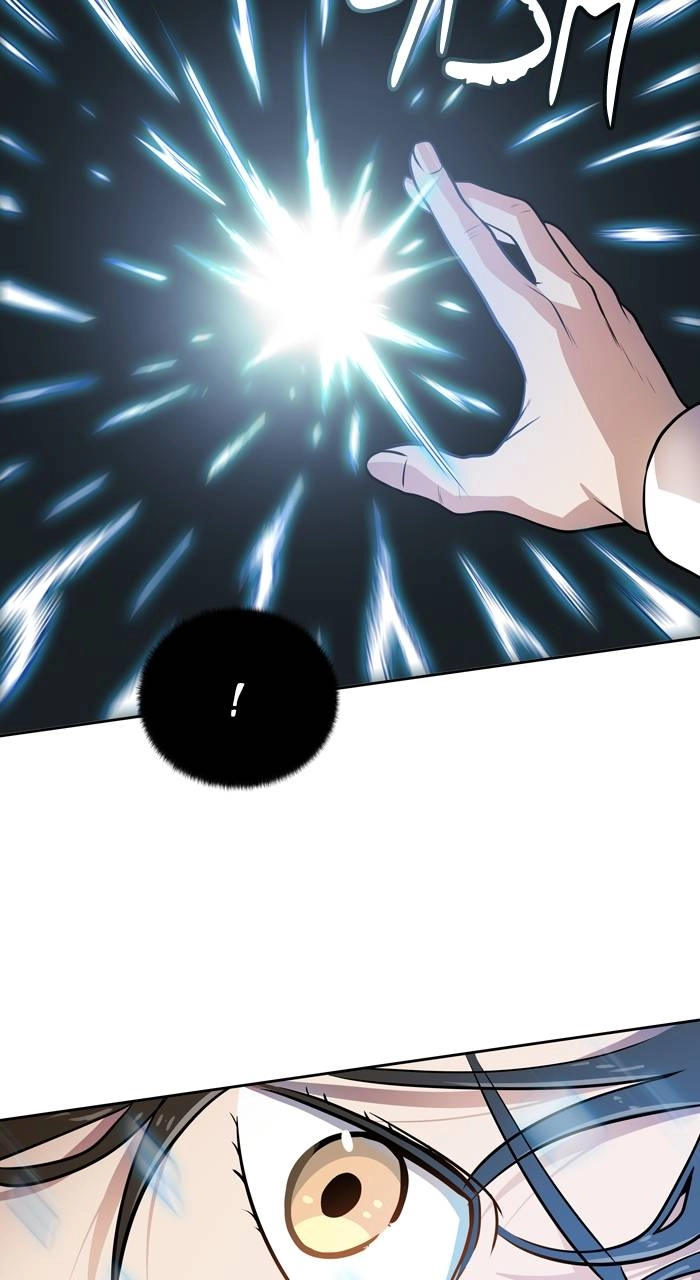 Tower of God Chapter 562 - Page 11