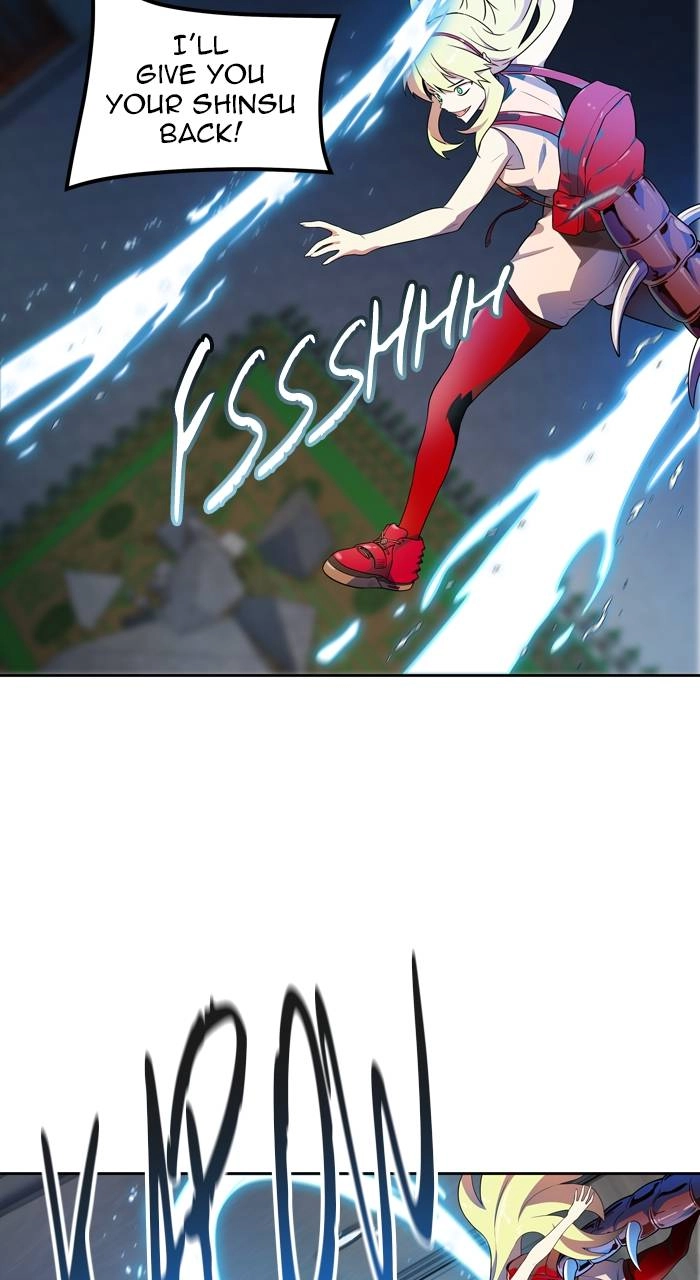 Tower of God Chapter 562 - Page 14