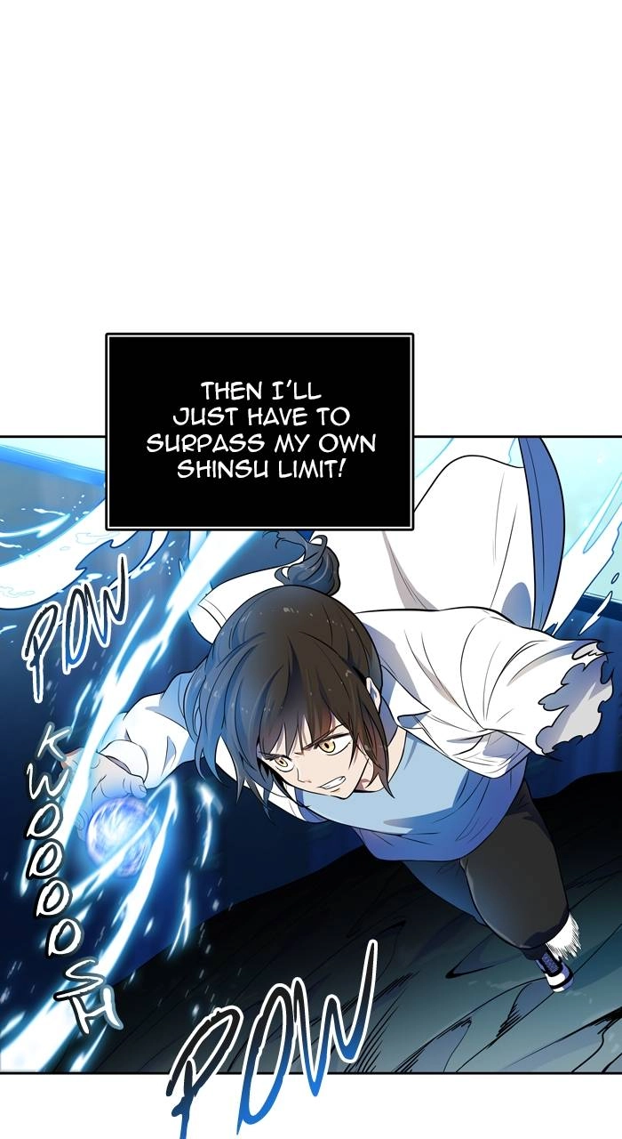 Tower of God Chapter 562 - Page 16