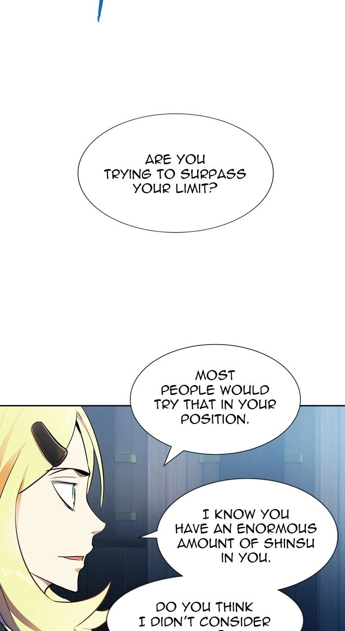 Tower of God Chapter 562 - Page 17