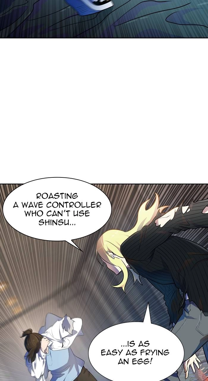 Tower of God Chapter 562 - Page 23