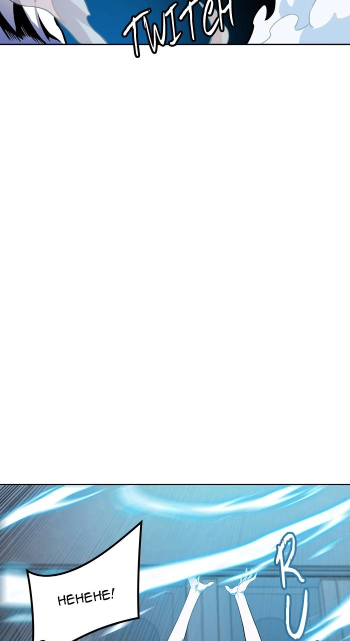 Tower of God Chapter 562 - Page 31