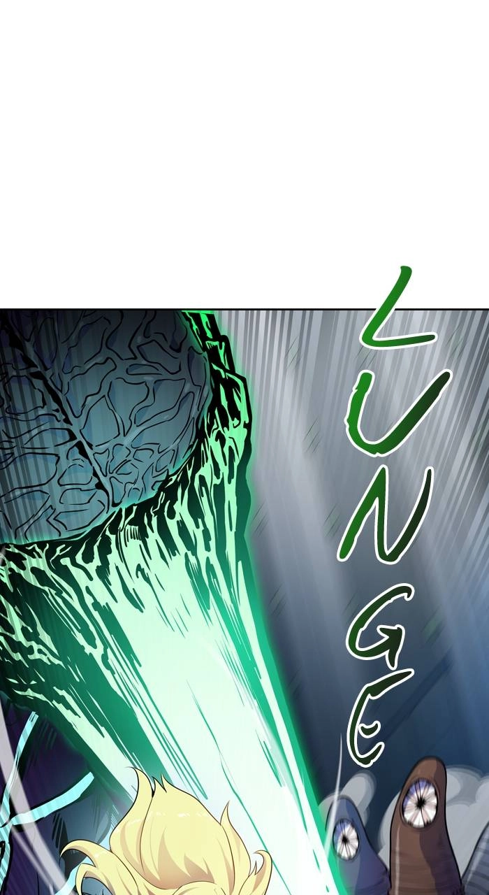 Tower of God Chapter 562 - Page 81