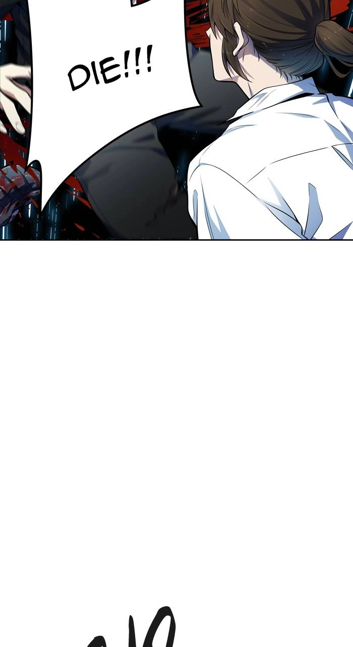 Tower of God Chapter 562 - Page 88