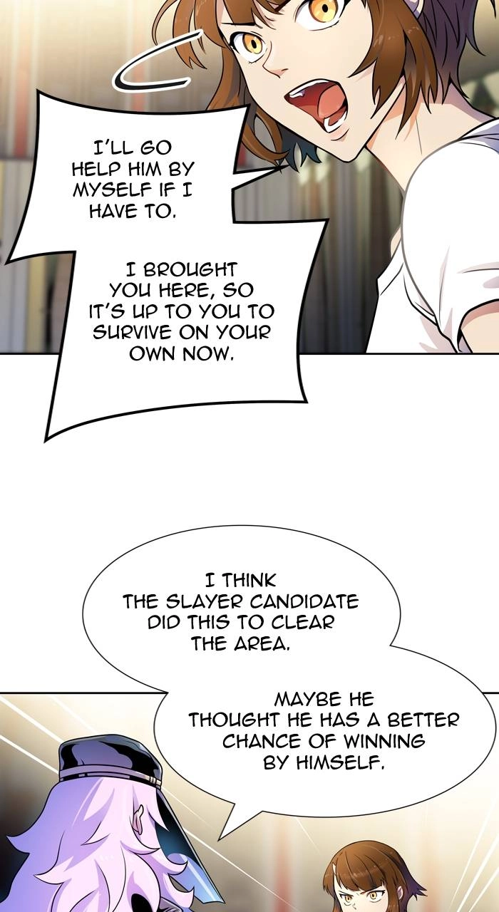 Tower of God Chapter 563 - Page 7