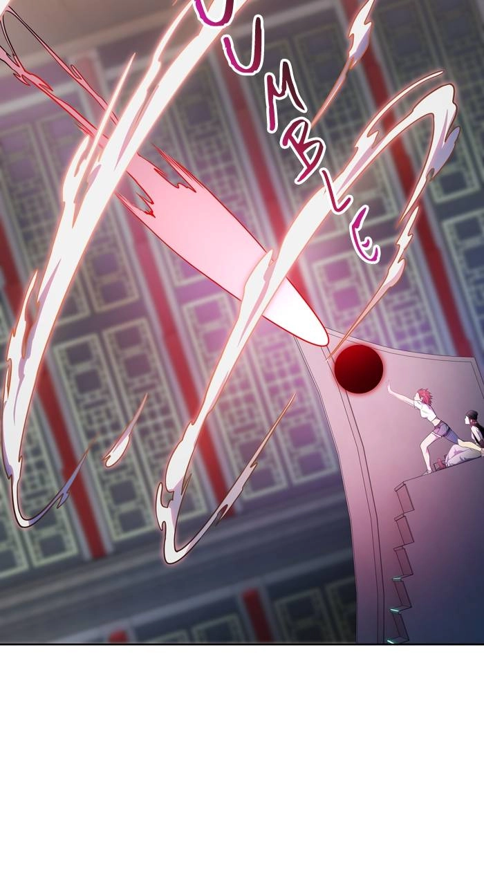Tower of God Chapter 563 - Page 81