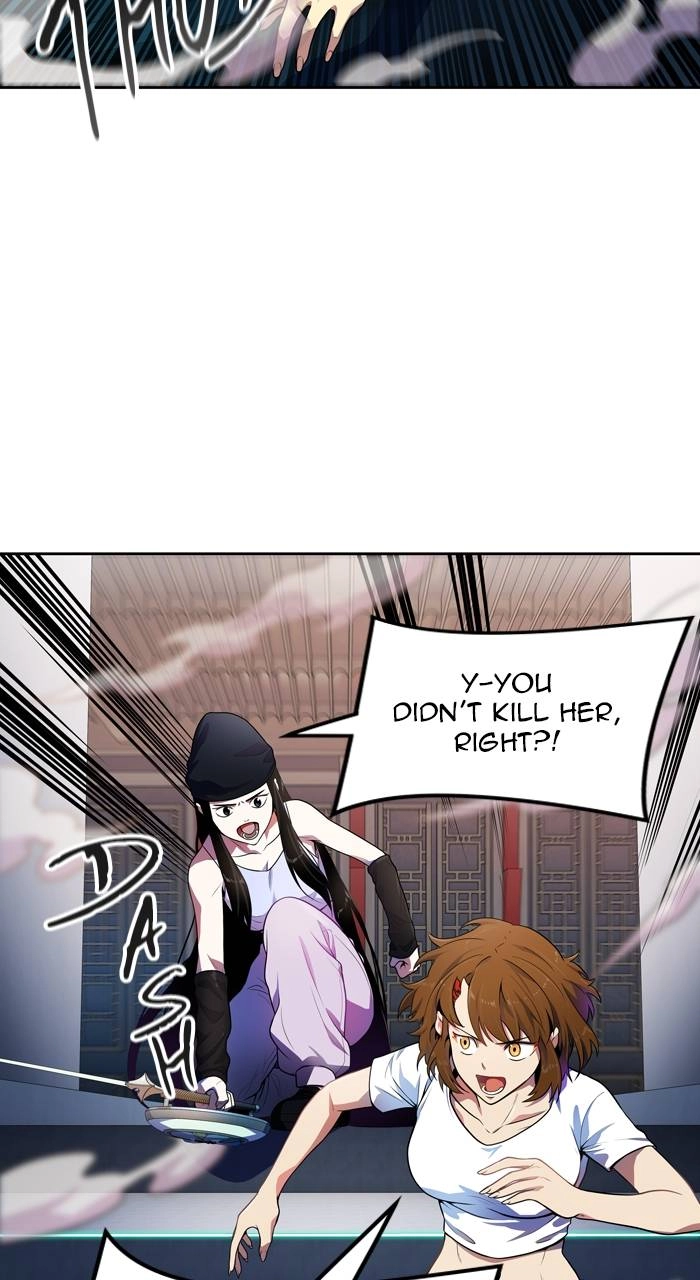 Tower of God Chapter 563 - Page 83
