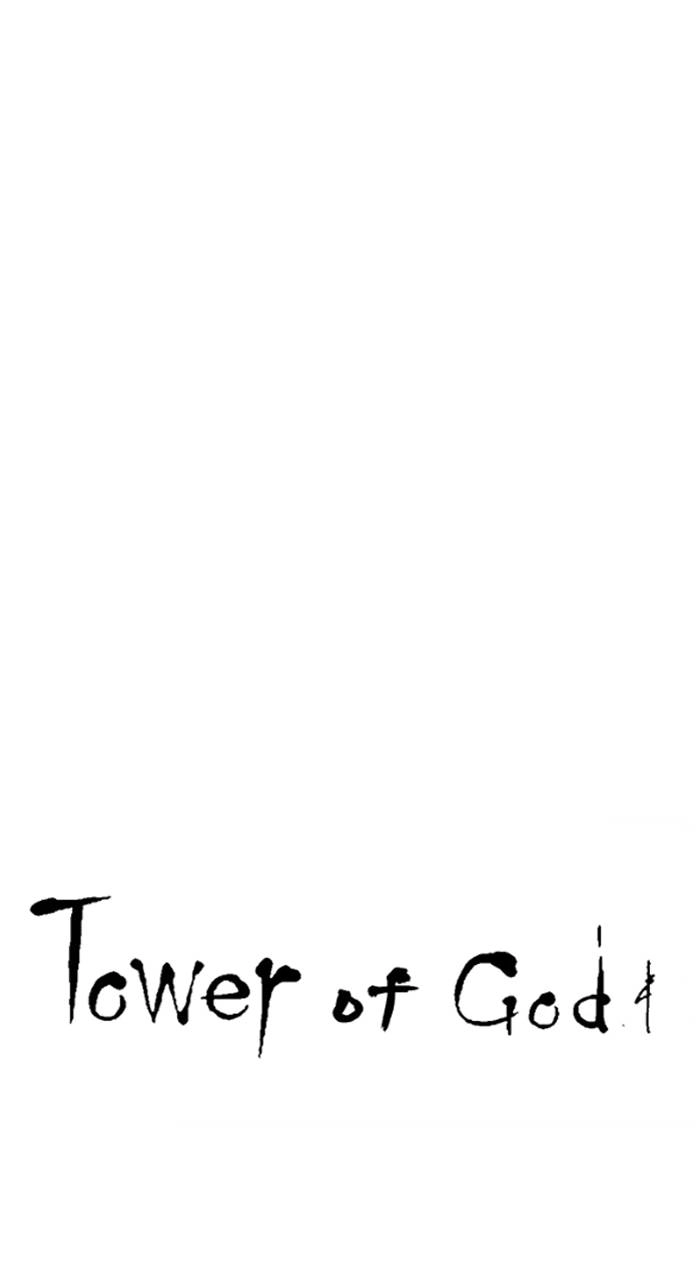 Tower of God Chapter 564 - Page 10