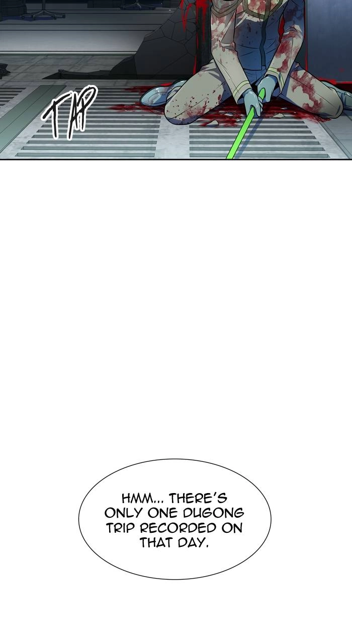 Tower of God Chapter 564 - Page 34