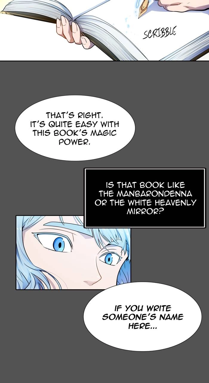 Tower of God Chapter 564 - Page 63