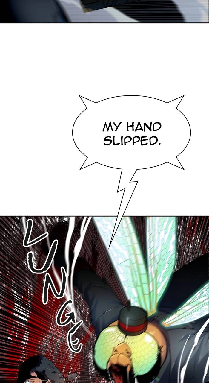 Tower of God Chapter 564 - Page 92