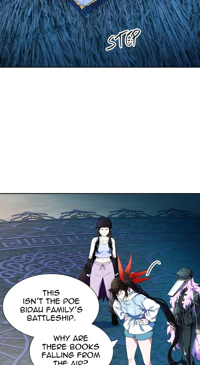 Tower of God Chapter 564 - Page 122