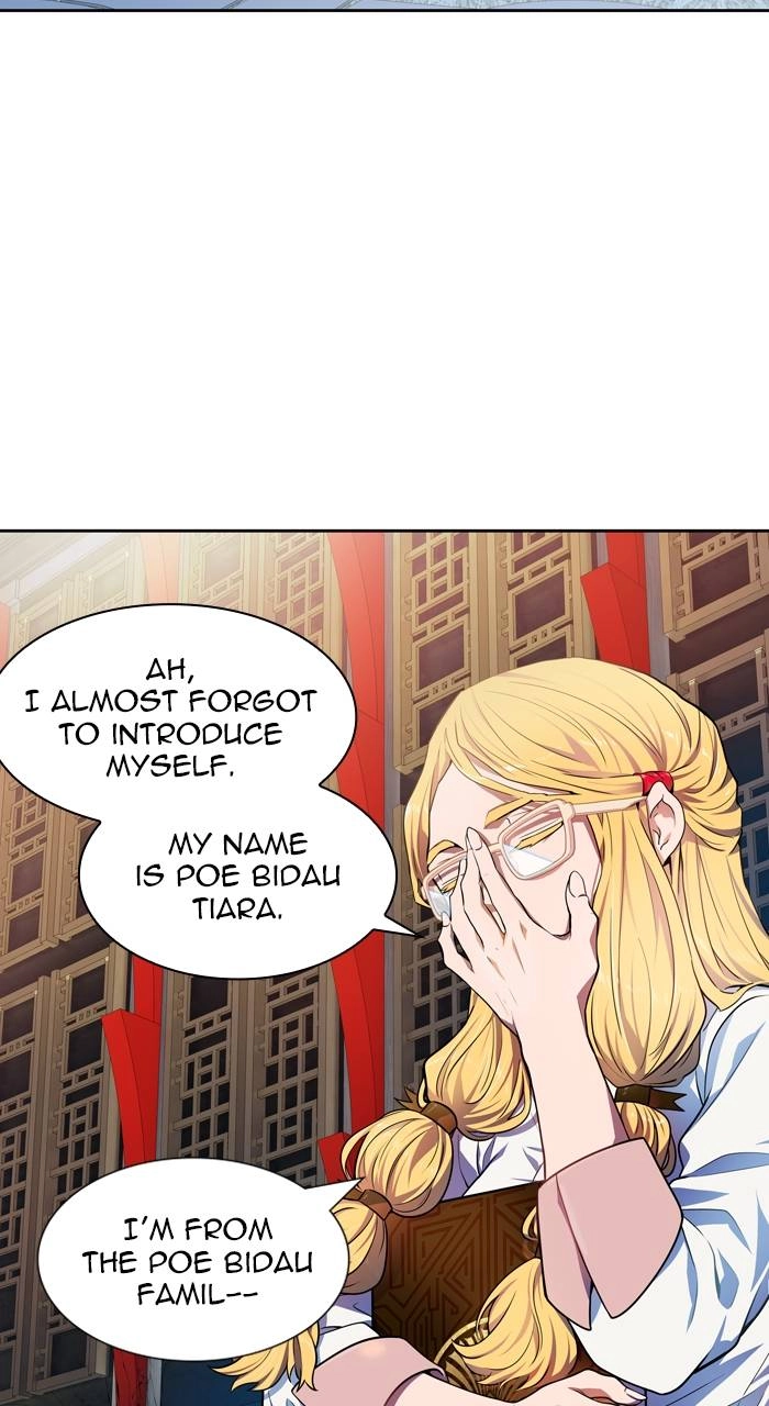 Tower of God Chapter 565 - Page 14