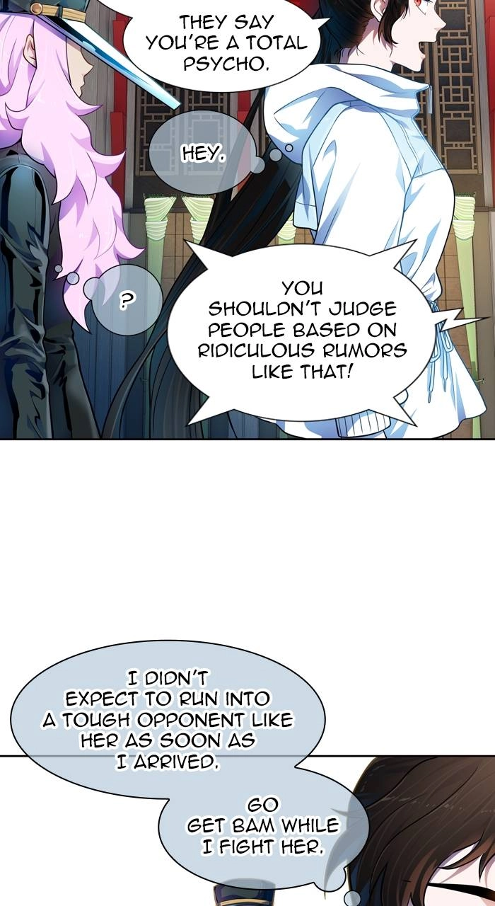 Tower of God Chapter 565 - Page 17