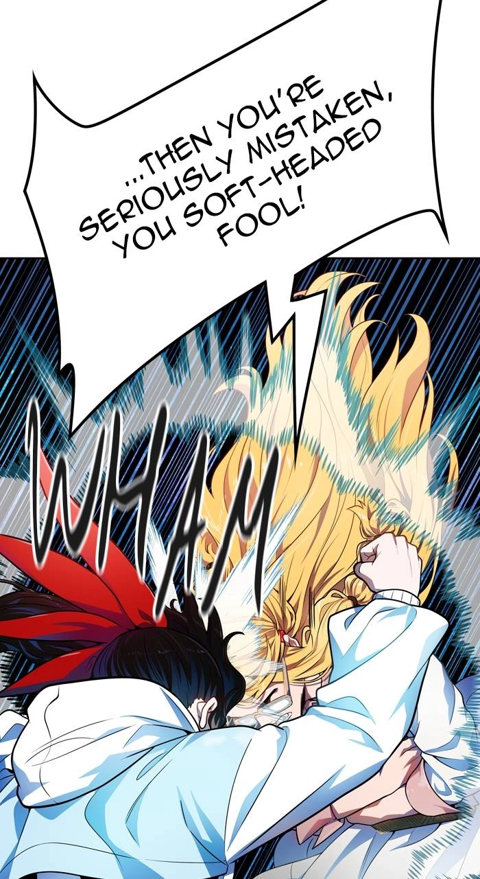 Tower of God Chapter 565 - Page 47