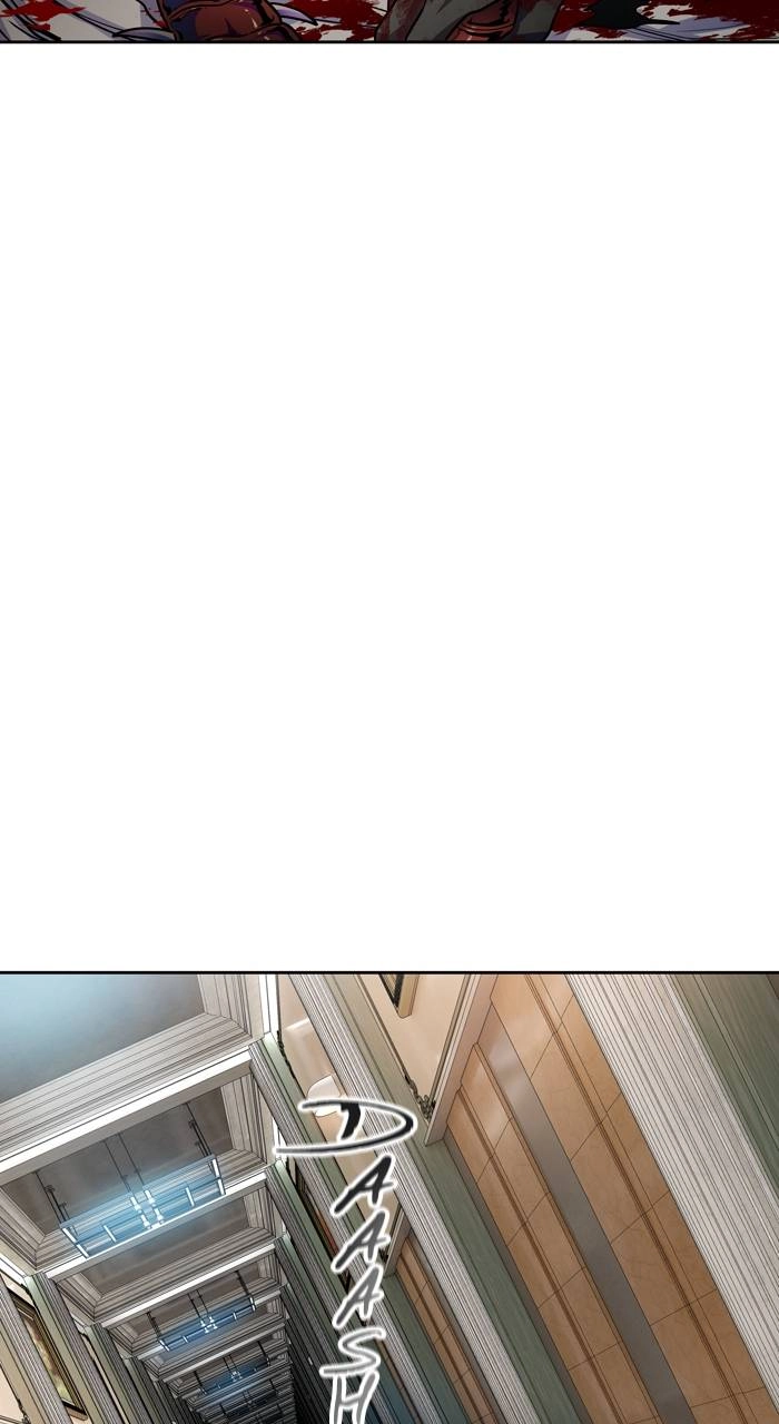 Tower of God Chapter 565 - Page 74