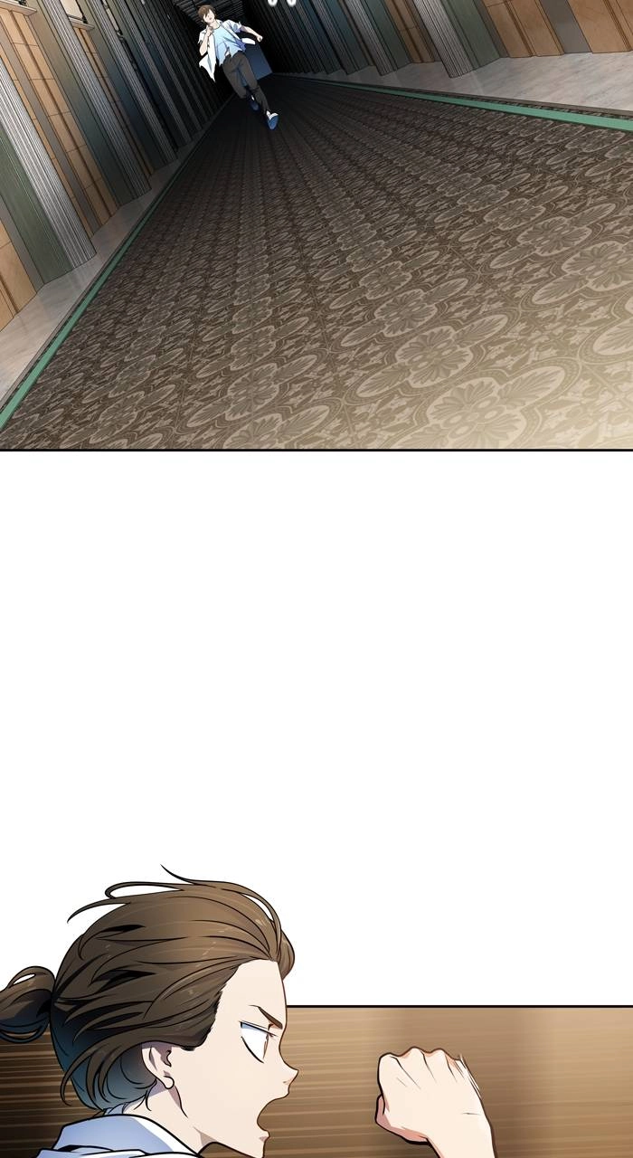 Tower of God Chapter 565 - Page 75
