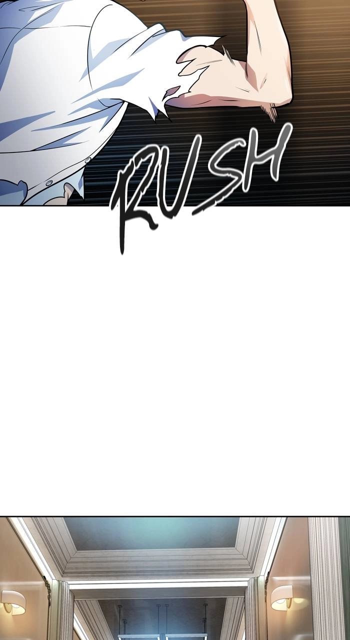 Tower of God Chapter 565 - Page 76