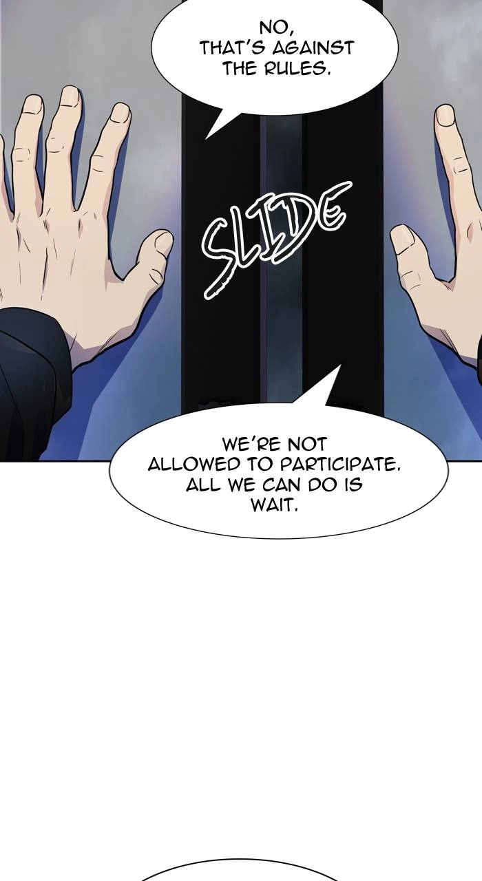 Tower of God Chapter 566 - Page 5