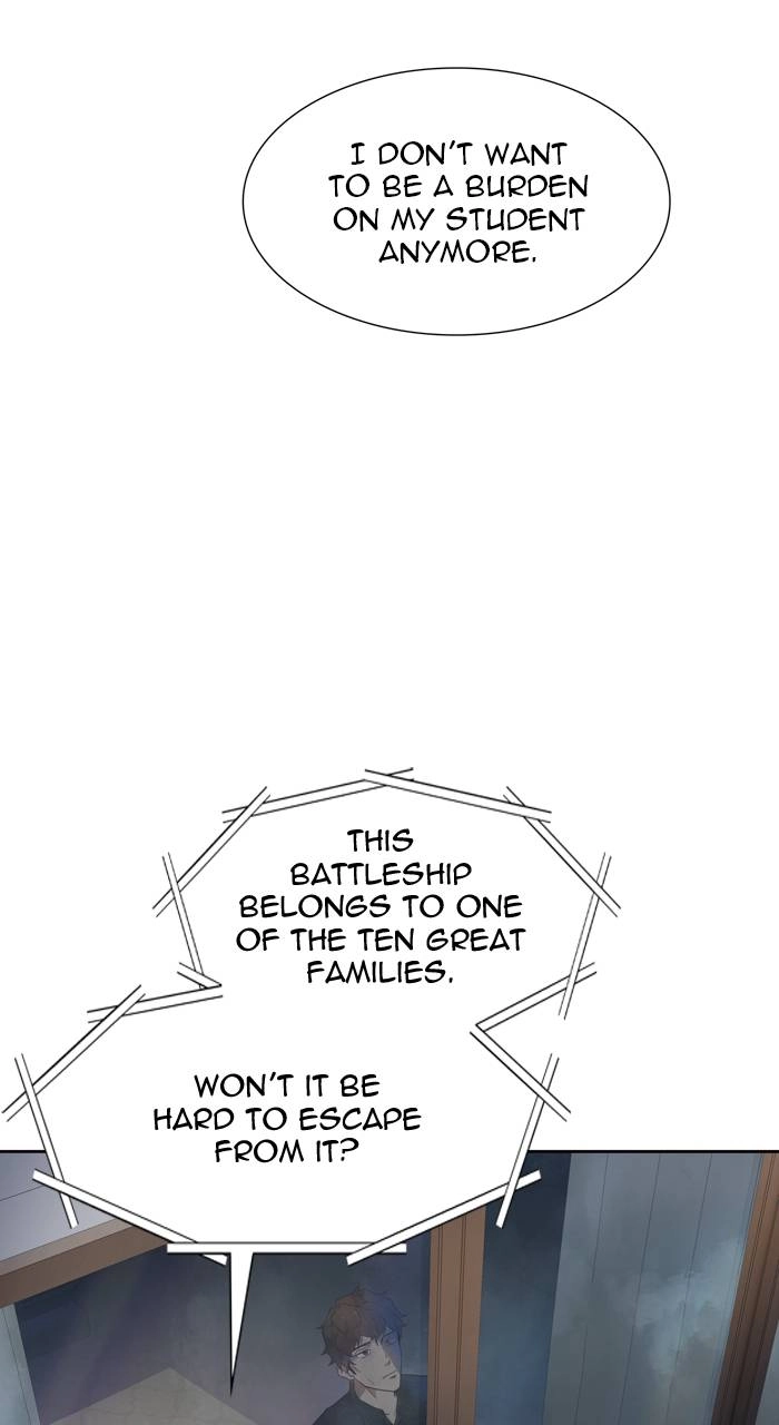 Tower of God Chapter 566 - Page 8