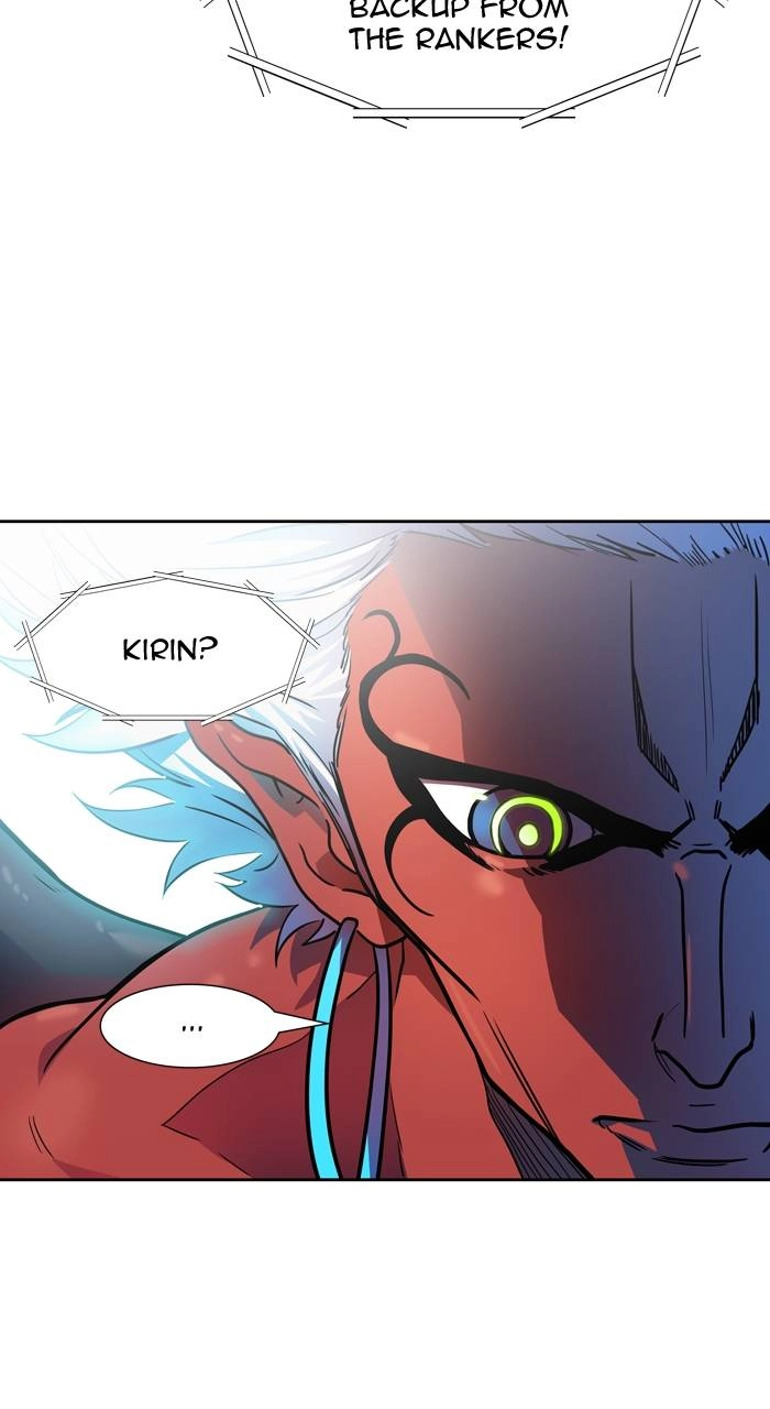 Tower of God Chapter 566 - Page 69