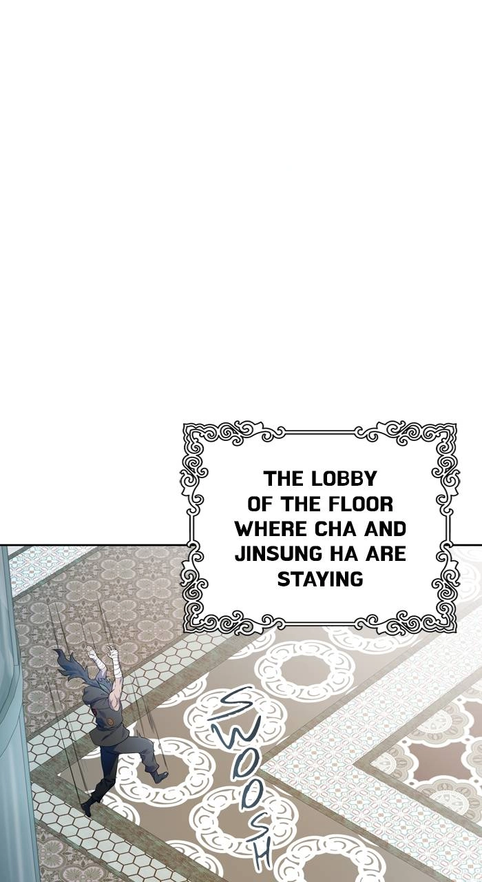Tower of God Chapter 566 - Page 72