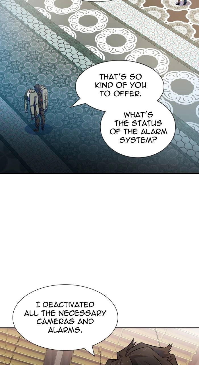 Tower of God Chapter 566 - Page 82