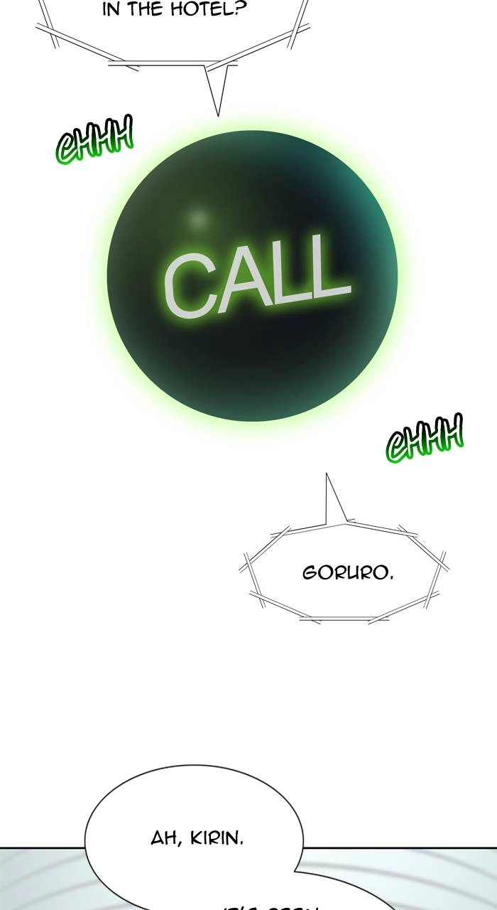 Tower of God Chapter 566 - Page 92