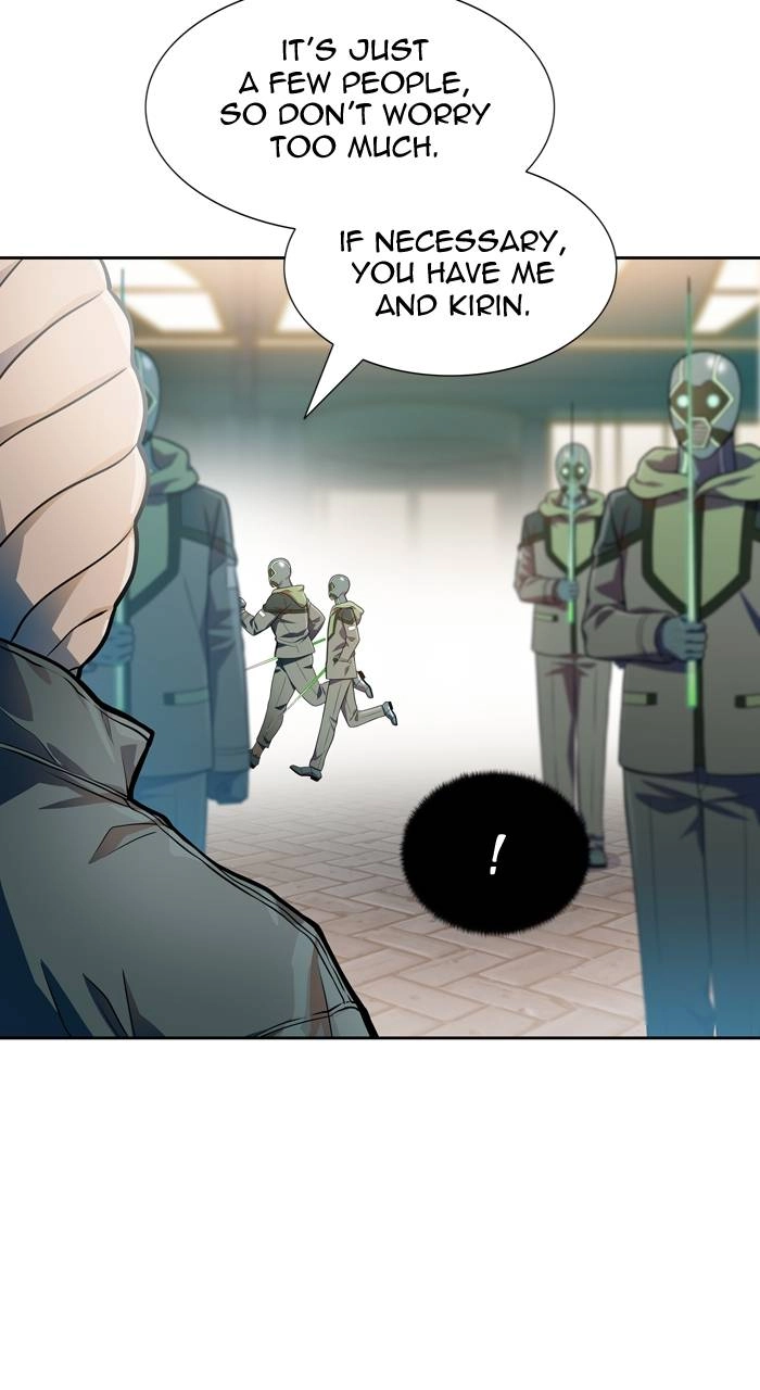 Tower of God Chapter 566 - Page 98