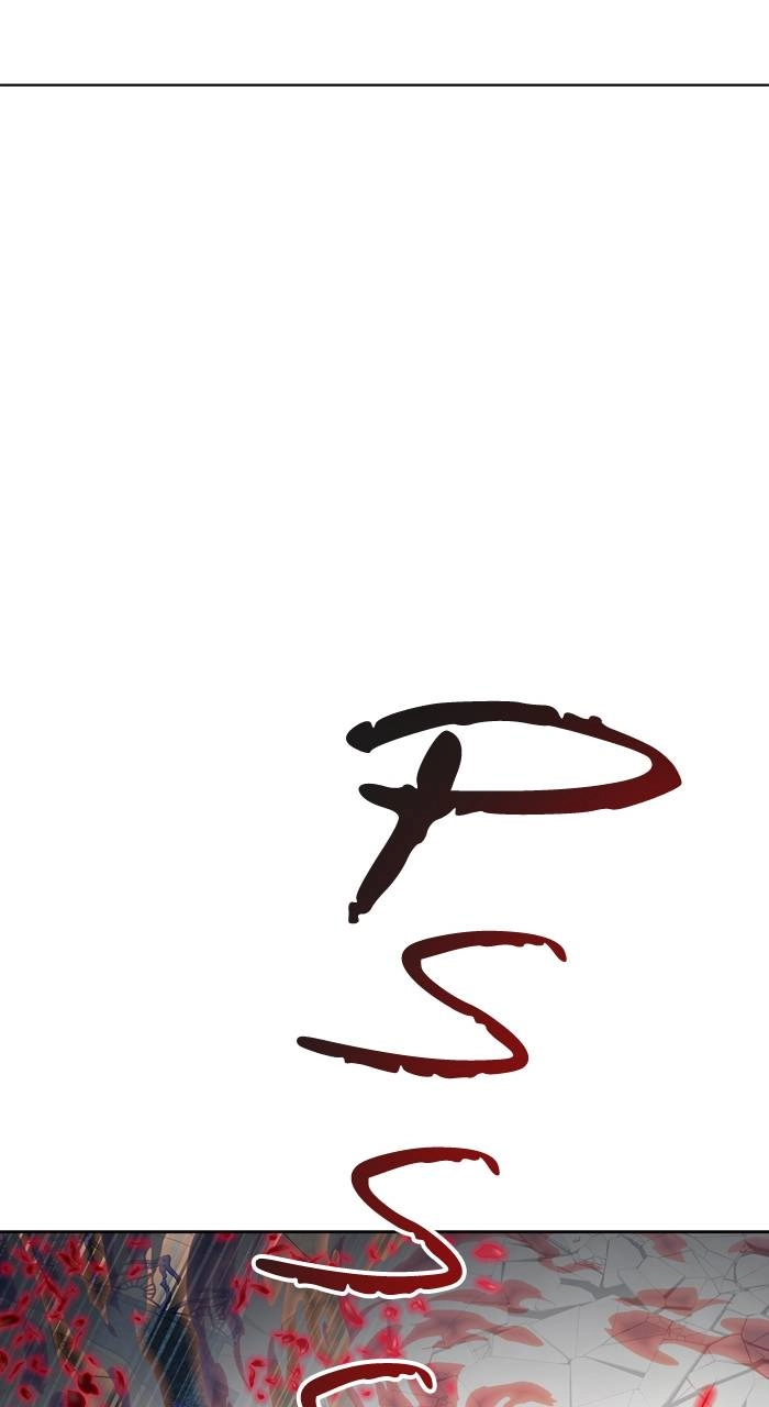 Tower of God Chapter 566 - Page 115
