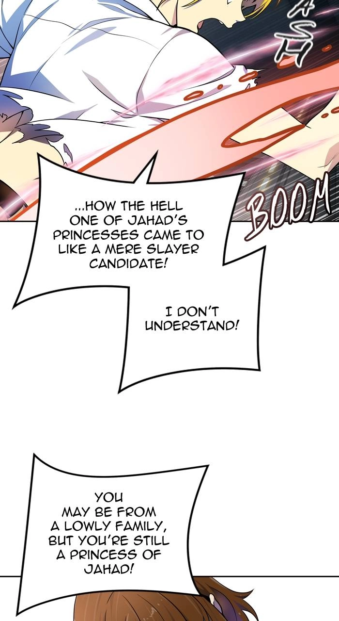 Tower of God Chapter 567 - Page 17