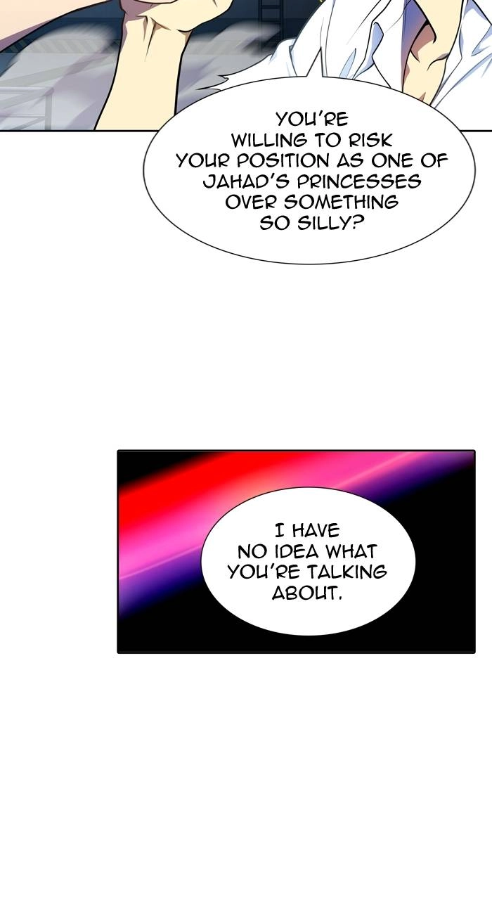Tower of God Chapter 567 - Page 25