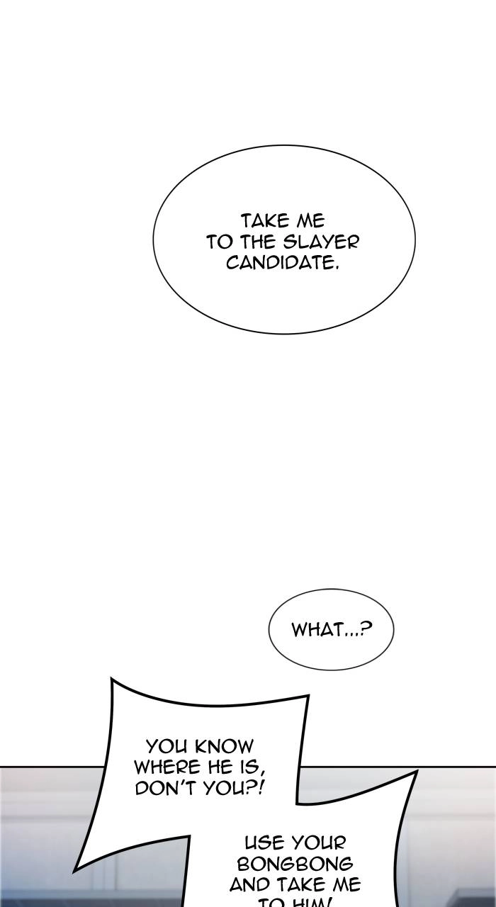 Tower of God Chapter 567 - Page 41