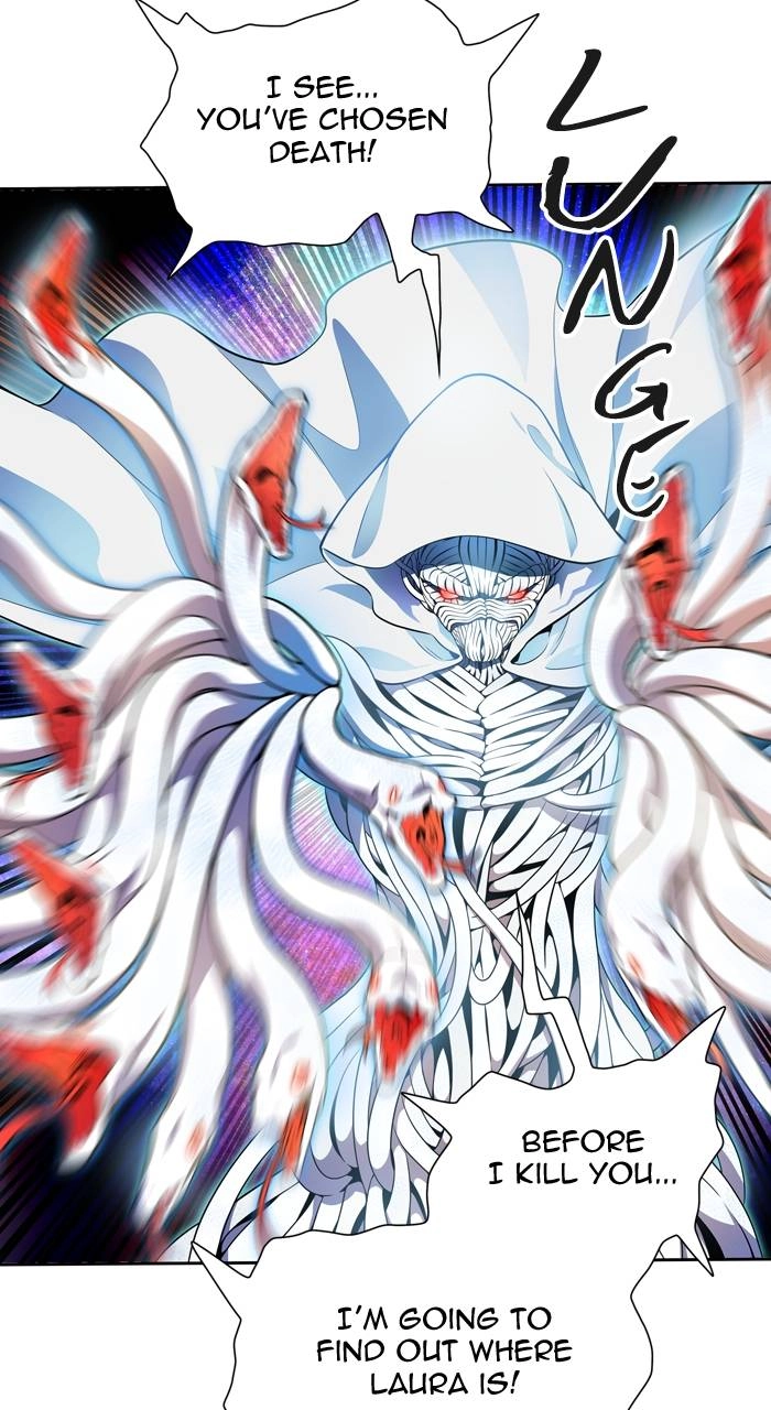 Tower of God Chapter 567 - Page 77